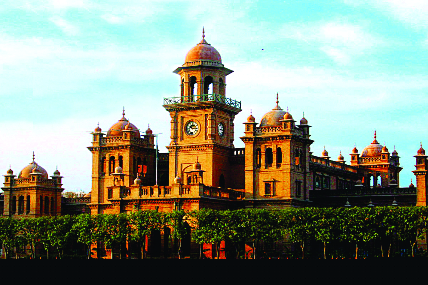 Islamia college Peshawar
